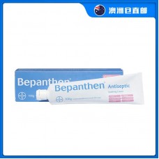 【澳洲直邮包邮】Bayer Bepanthen 拜耳贝乐欣 婴儿万用抗菌霜/湿疹膏 100克（护臀霜/乳头皲裂修复/创伤膏/晒后修复霜/ 蚊虫叮咬膏）